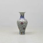 1403 4058 VASE